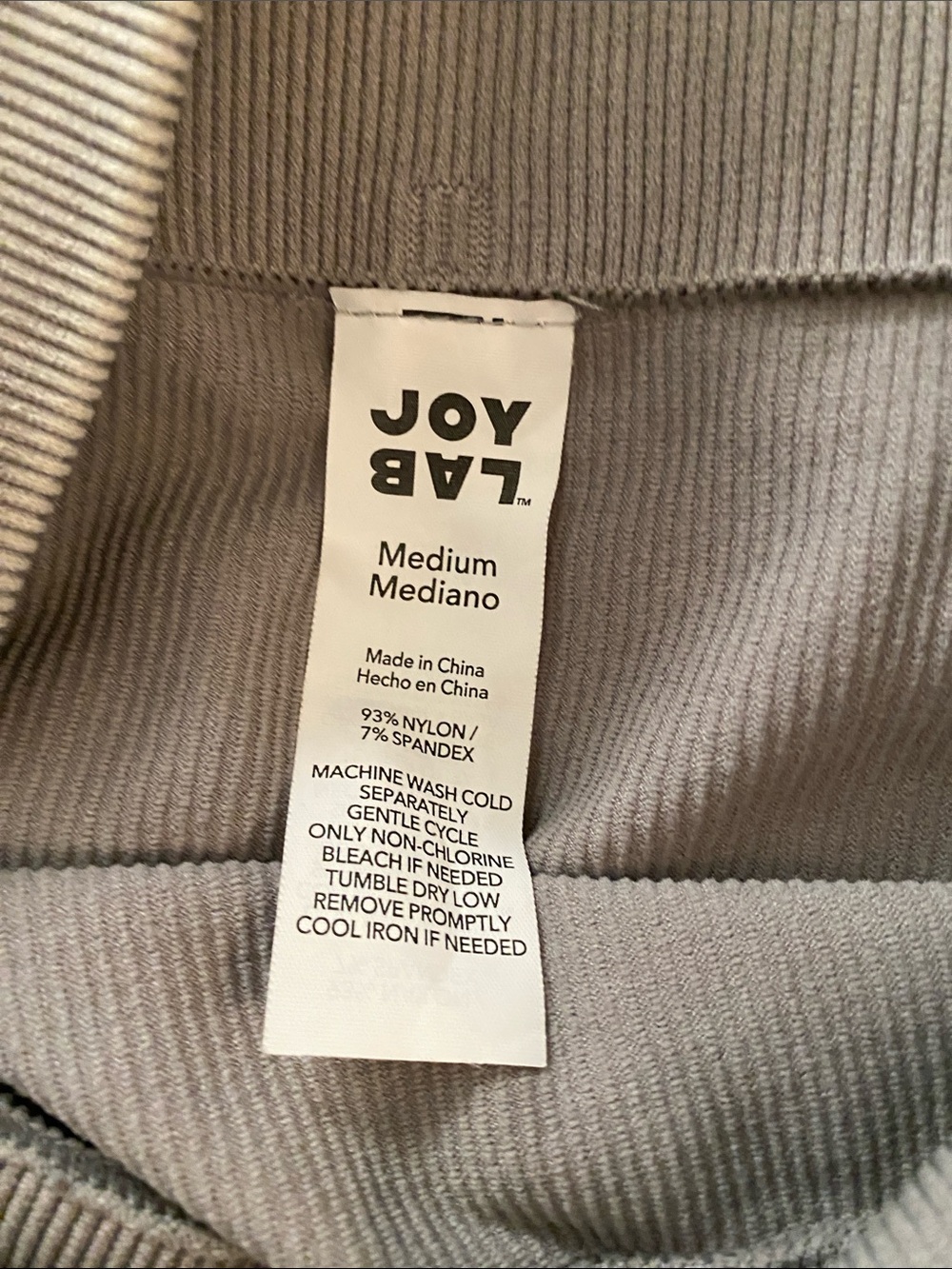 JoyLab Ribbed High-Waist Bike Shorts - Picture 2 of 4
